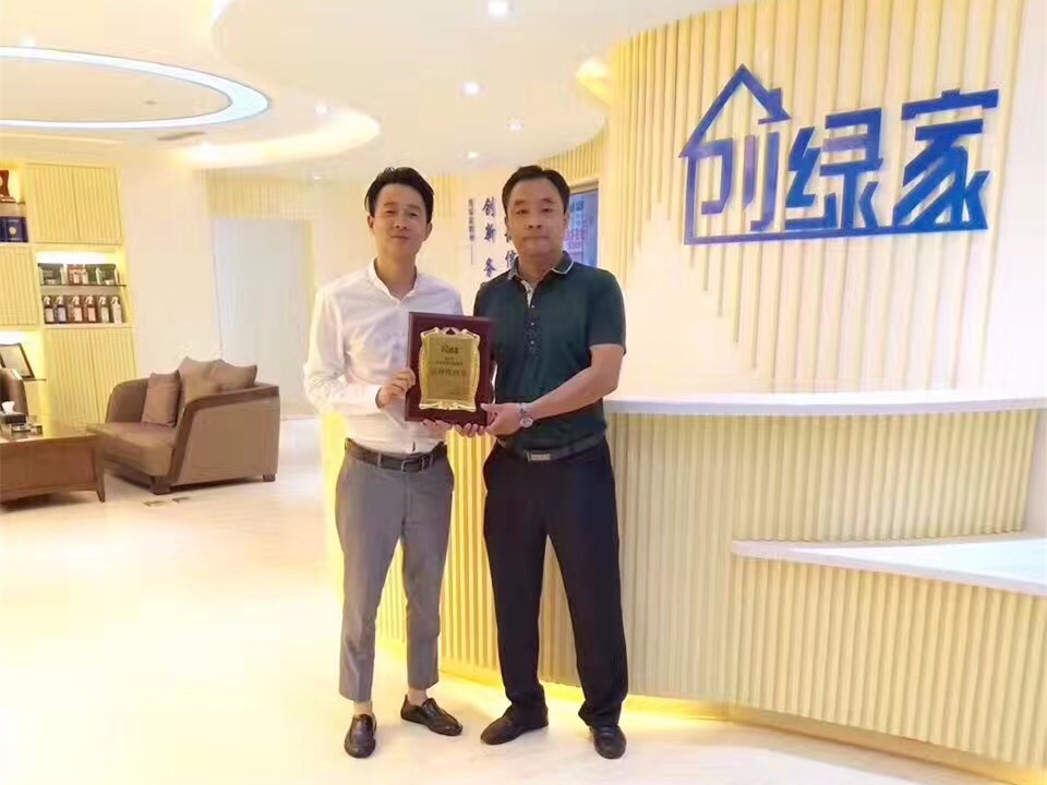 恭喜北京梁總加盟創綠家除甲醛品牌！