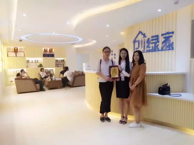 熱烈祝賀上海青浦陳總、萬總簽約創綠家！