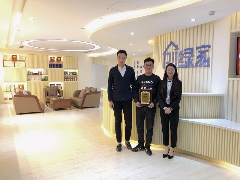 熱烈祝賀龍總、趙總加盟創綠家南京市區級代理！