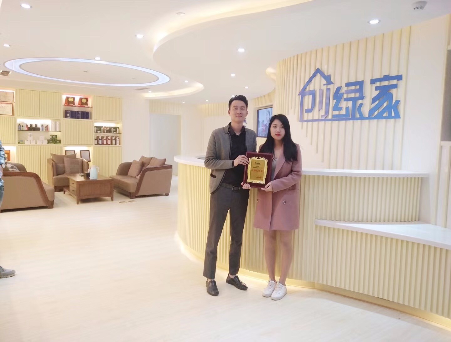 熱烈祝賀錢總加盟創綠家浙江省縣級市代理！