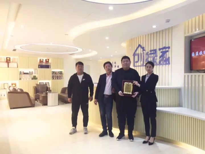 熱烈祝賀魏總、吳總、楊總加盟創綠家陜西省市級代理！