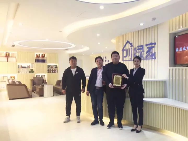 熱烈祝賀魏總、吳總、楊總簽約創綠家陜西省市級代理！