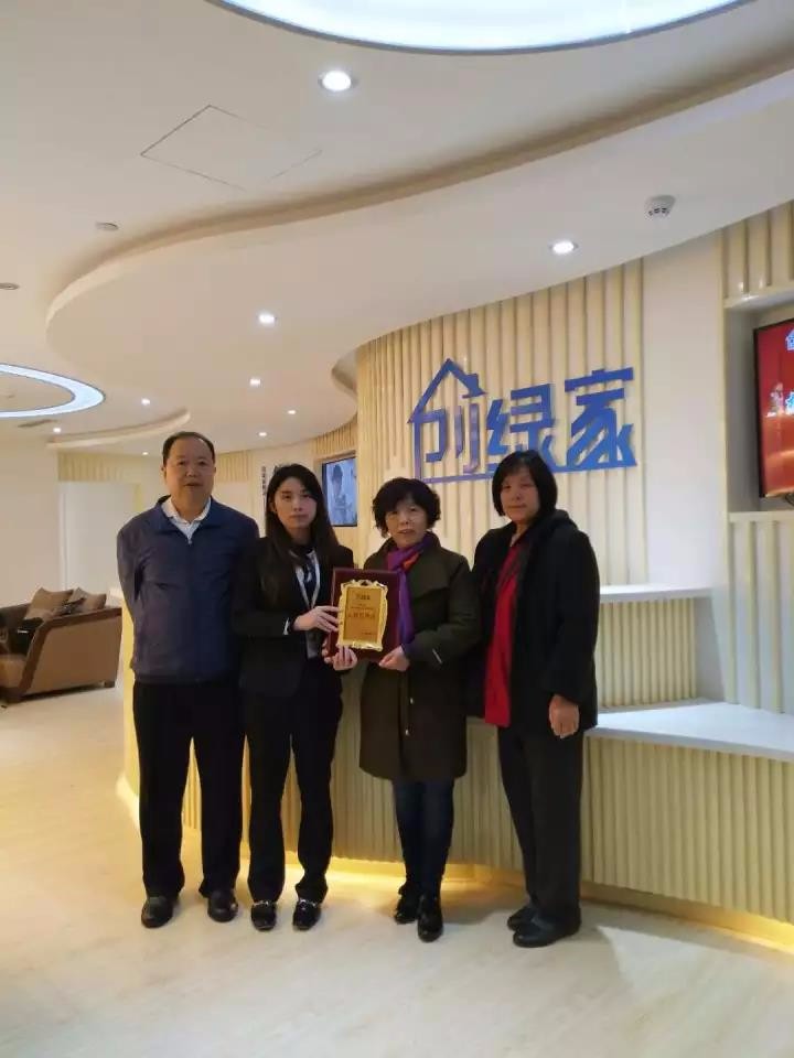 熱烈祝賀藺總加盟創綠家太原市區級代理！