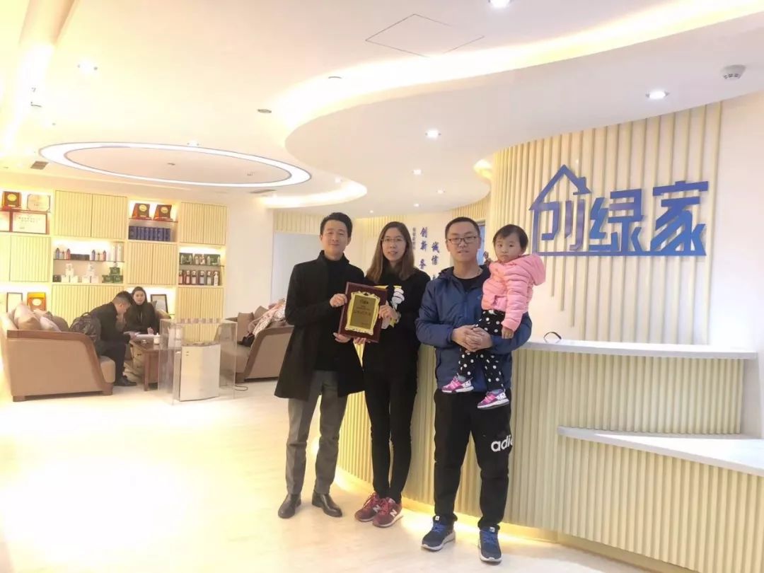 熱烈祝賀王總、張總夫婦簽約創綠家濟南市區級代理！