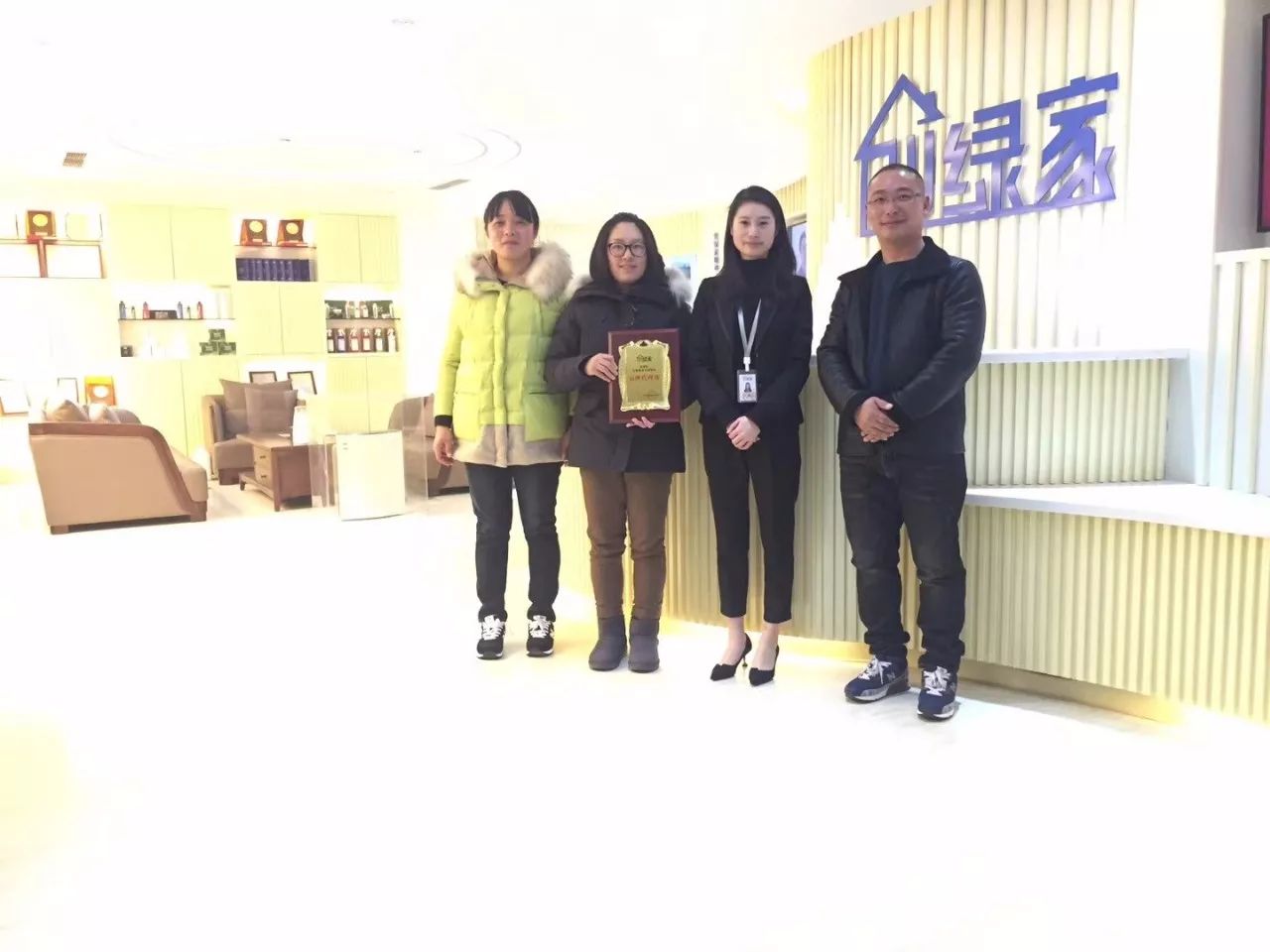 熱烈祝賀沈總簽約創綠家南通市縣級代理！