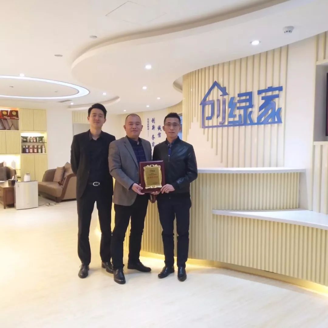熱烈祝賀李總、葛總簽約創綠家廣西壯族自治區市級代理！